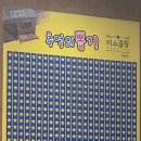 서하식육식당 이미지