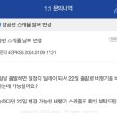 캐세이모어 이미지