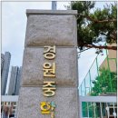 잠원역 2번출구 이미지
