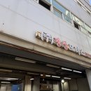 광성카공업사 이미지