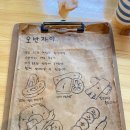 명가왕족발삼척점 이미지