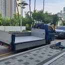 양도로 19번길 이미지