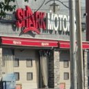 알파에스오일 | BMW F30 320d Xdrive 엔진관리 방법/ 엔진오일/ 엔진오일 첨가제/ 연료관리/ 연료첨가제 스타나다인