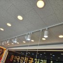 묵혀두었던 짜투리 &#34;금&#34;이게 돈이되네? 오산세교 📍한국감정금거래소📍