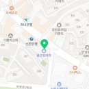 연세와이디치과의원 이미지