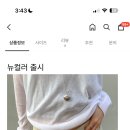 카고 요청 이미지