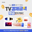 주식회사 스타에너지상사 이미지