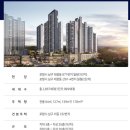 포항시남구35 이미지