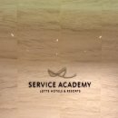 아카데미호텔 이미지