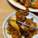 송도 트리플스트리트 지하 맛집 홍수계찜닭