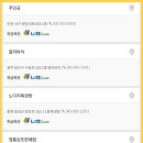 광산구-041 이미지