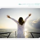 내추럴사운드 A 이미지