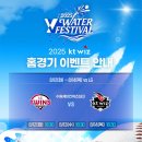 이벤트y 티스토리