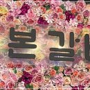 여주본갈비 이미지