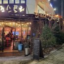 성북동-862 이미지