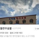 카카오 이미지