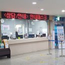 유앤아이센터 지하2층 이미지