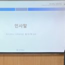 명지대학교 경영대학원 이미지