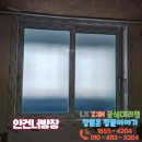 계산현대아파트 네이버블로그