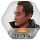 필립스모텔 이미지