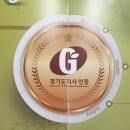 디씨축산 이미지