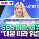 광고회사 바다