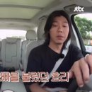 하루민박 이미지