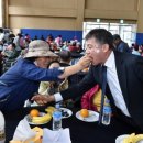 금산면1 이미지