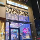 커피사피엔스지축아인시티점