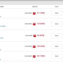 건설자동차전문정비 이미지