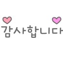 저스트스테이호텔 아산시청점 이미지