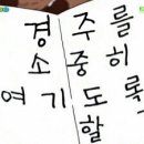 마노랩 이미지