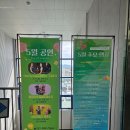 마산회원도서관 | 여름 맞이 시집 찾으러 간 5월 마산지혜의바다도서관