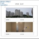 목포애향초등학교 이미지