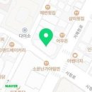 새나라약국 이미지