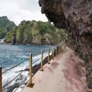 행남해안산책로 이미지