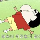파란문약국 | 베트남 나트랑 여행에서 방광염 아플 때, 한인약국 하나약국