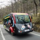 비슬산휴양림관리사무소 이미지