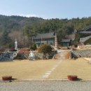 입실3리 이미지