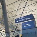 9일 1, 2일차: 출국, YEHS호텔 시드니 하버스위트, Le Monde bakery, 하이드파크, 오페라하우스, 루나...