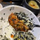 구월동 맛집 신규오픈 감성 술집 동명닭집 구월점 닭매운탕 후기