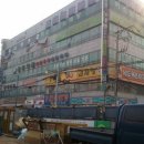 하이웨이주유소 맞은편 이미지