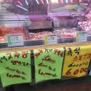 생생한우와한돈 - 부평구 충선로 51 | 생생한우와한돈