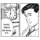 구디 커피 이미지