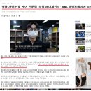레더체인지 이미지