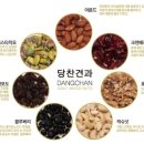 민들레일터 이미지