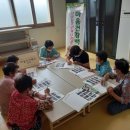 옥성경로당 이미지