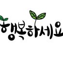 이현공원 이미지