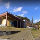 다들바위 치유농장 이미지