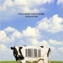 진지푸드 이미지